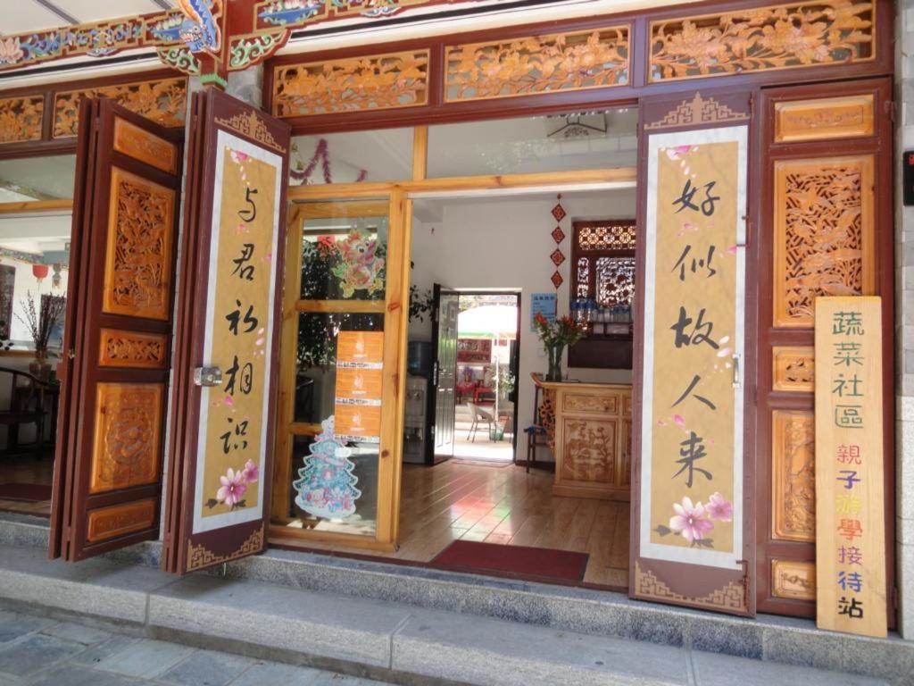 Dali Four Season Flower Inn דאלי מראה חיצוני תמונה