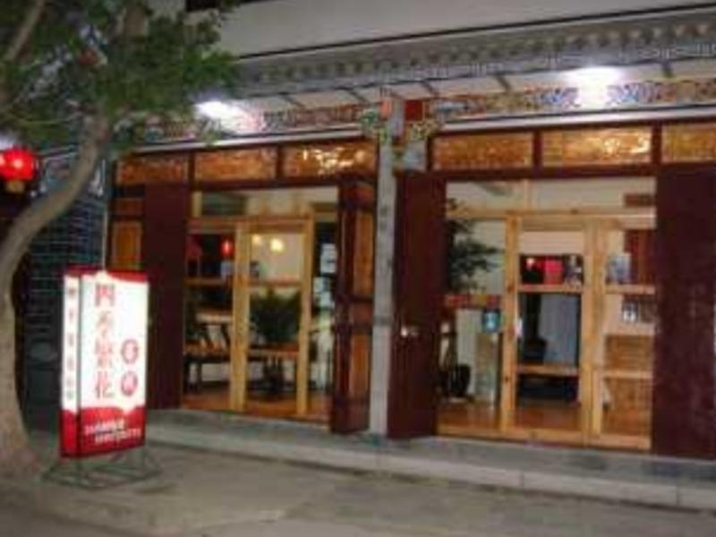 Dali Four Season Flower Inn דאלי מראה חיצוני תמונה